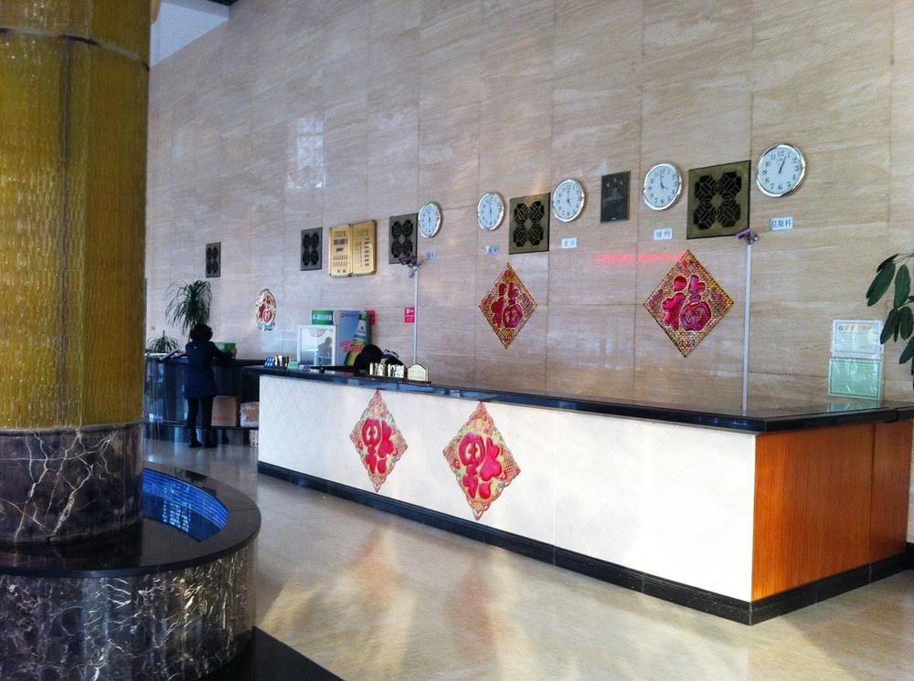 Weihai Times Business Hotel Exterior foto