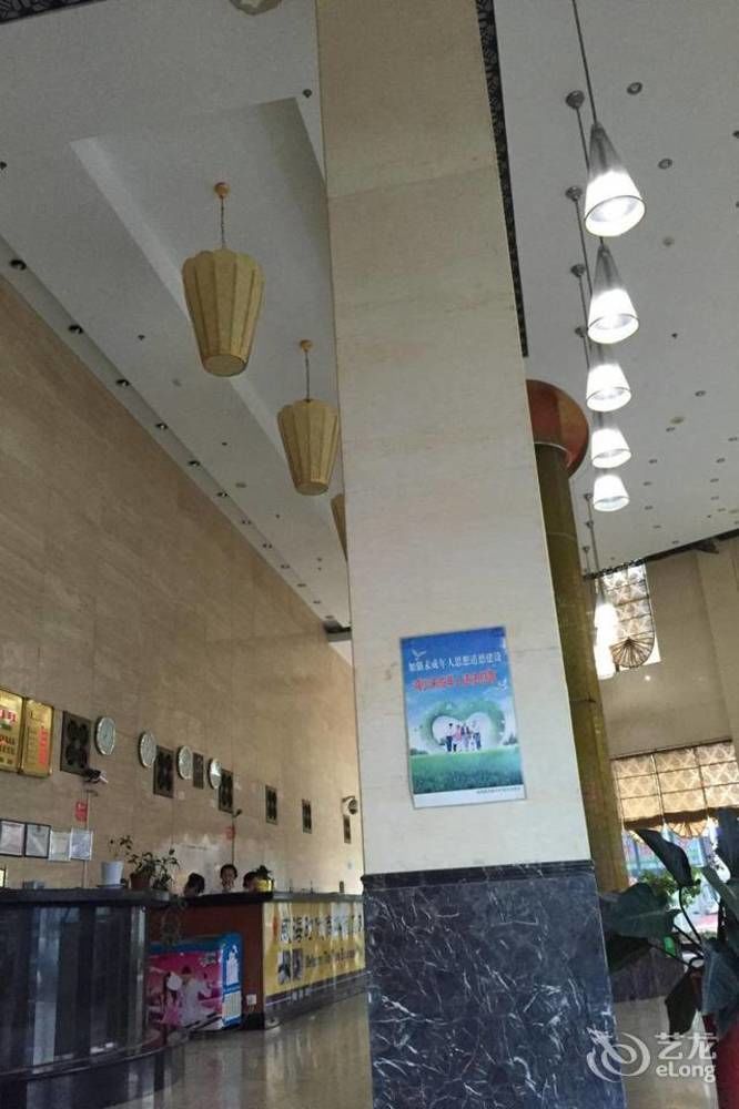 Weihai Times Business Hotel Exterior foto