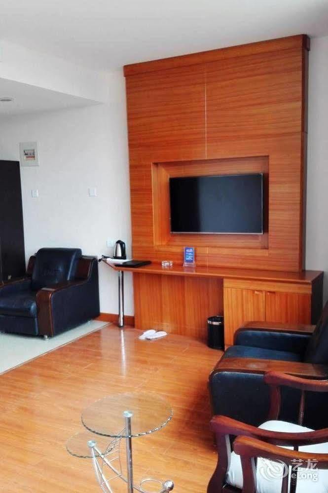 Weihai Times Business Hotel Exterior foto