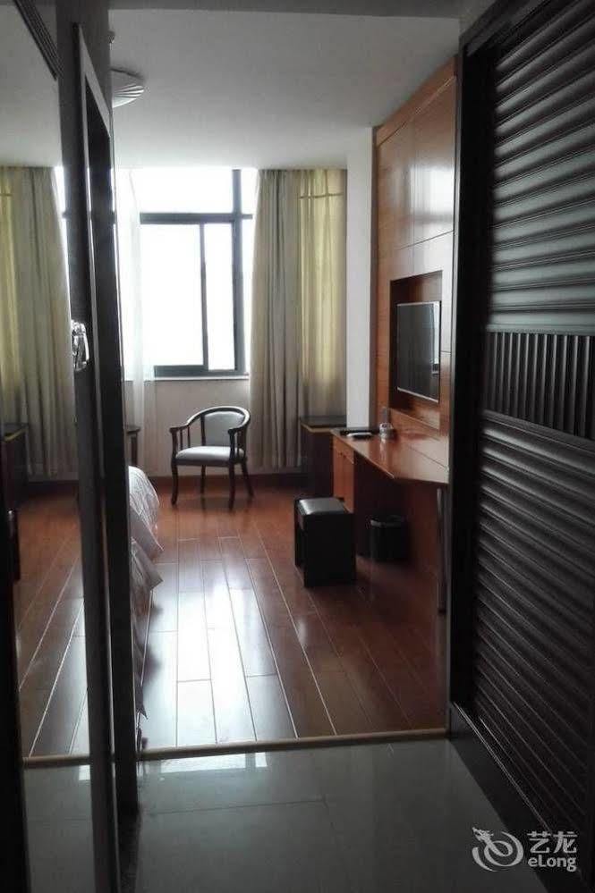 Weihai Times Business Hotel Exterior foto