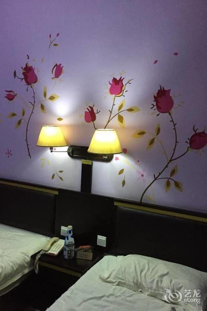 Weihai Times Business Hotel Exterior foto